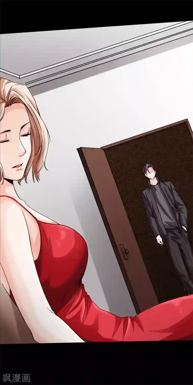 绝品邪少第17话 极品萝莉