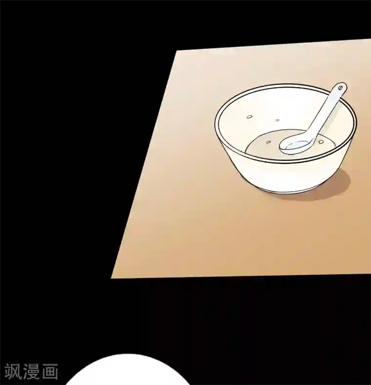 绝品邪少第17话 极品萝莉