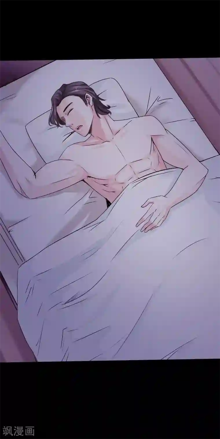 绝品邪少第17话 极品萝莉