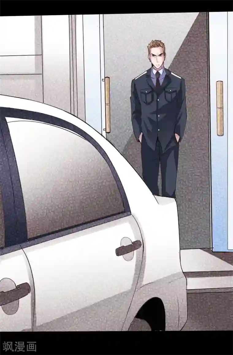 绝品邪少第17话 极品萝莉