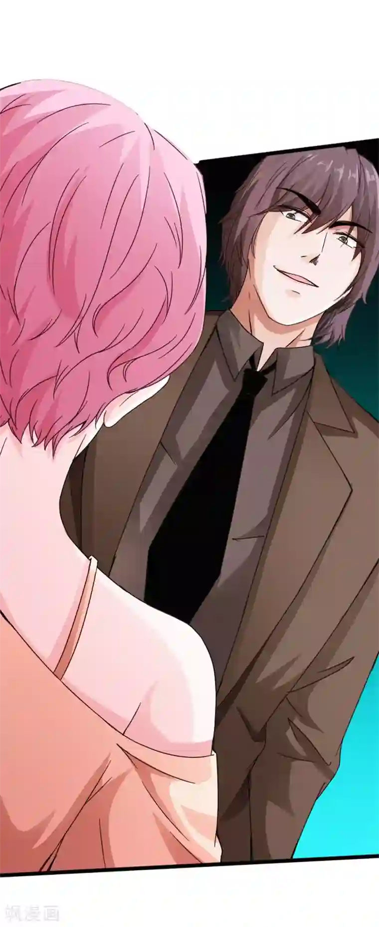 绝品邪少第18话 依古韵的邀约