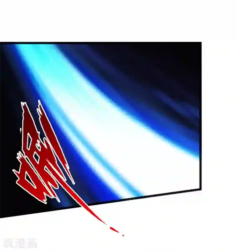 绝品邪少第19话 帝皇盛宴