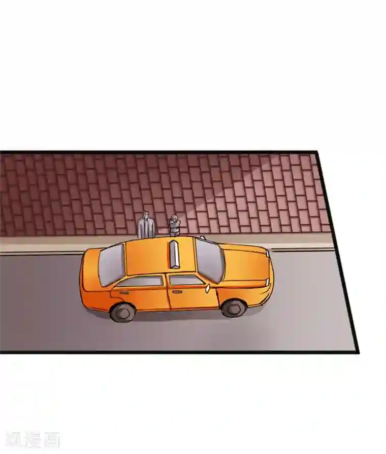 绝品邪少第20话 杀机再现