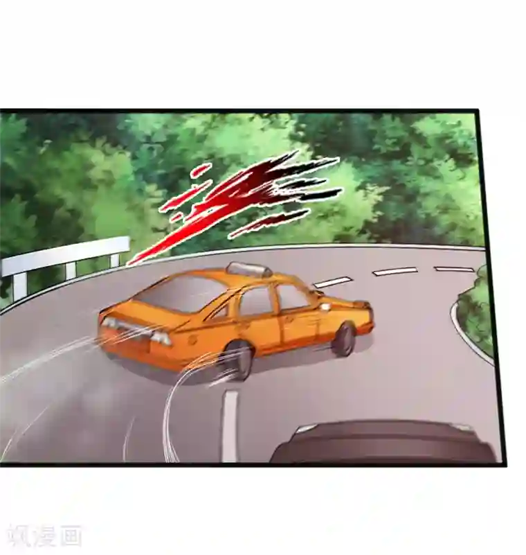 绝品邪少第20话 杀机再现