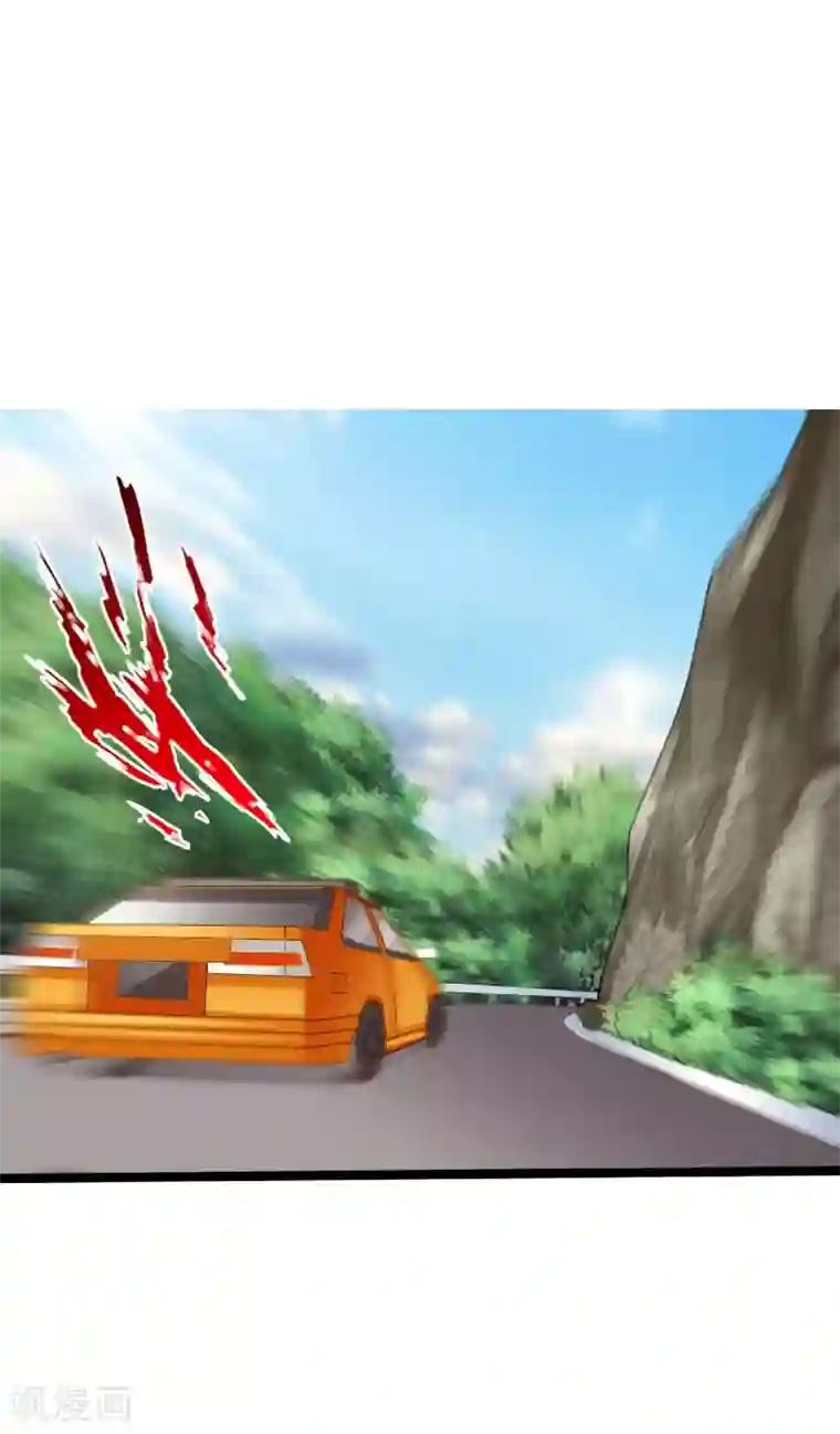 绝品邪少第20话 杀机再现