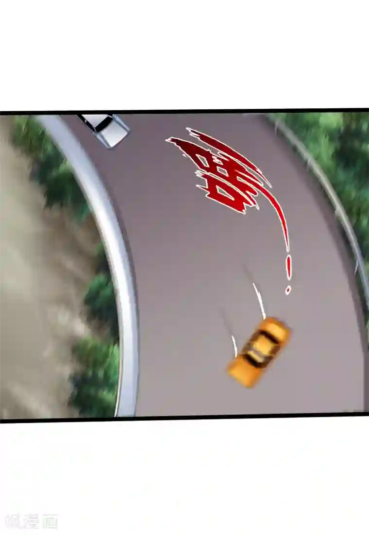 绝品邪少第20话 杀机再现