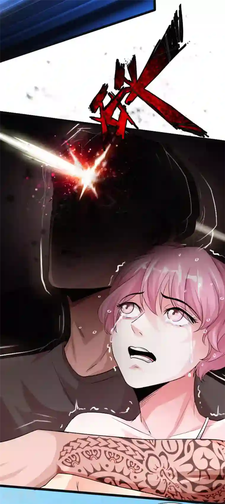 绝品邪少第21话 逆世强者