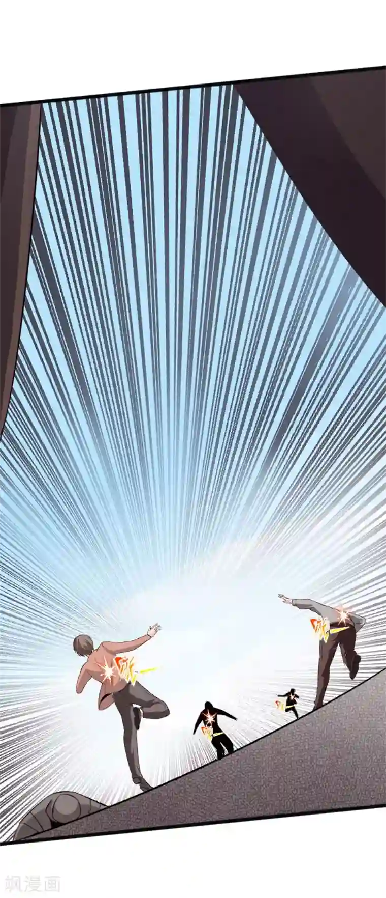 绝品邪少第22话 坚强起来