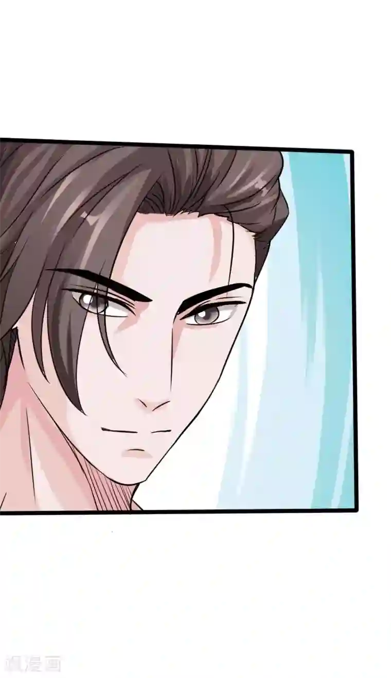 绝品邪少第23话 慕容逼婚