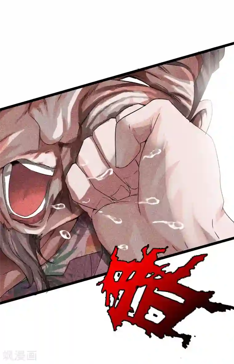 绝品邪少第23话 慕容逼婚