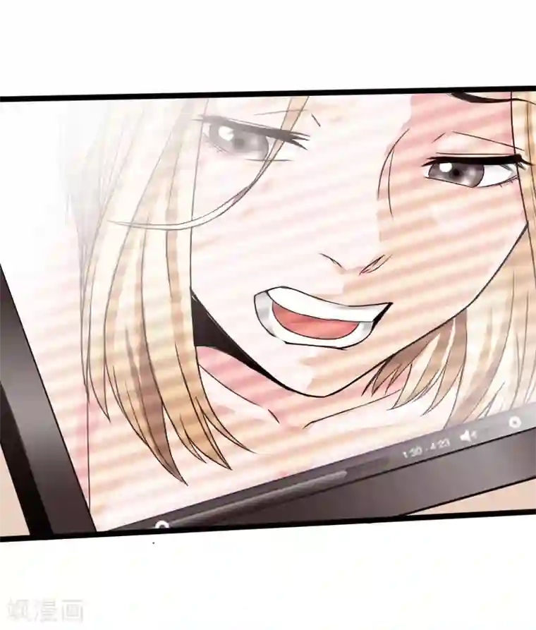 绝品邪少第24话 暗中较量