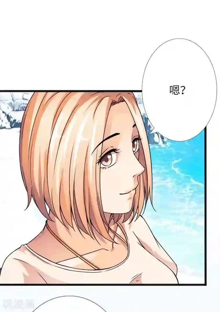 绝品邪少第25话 沙滩上的争执