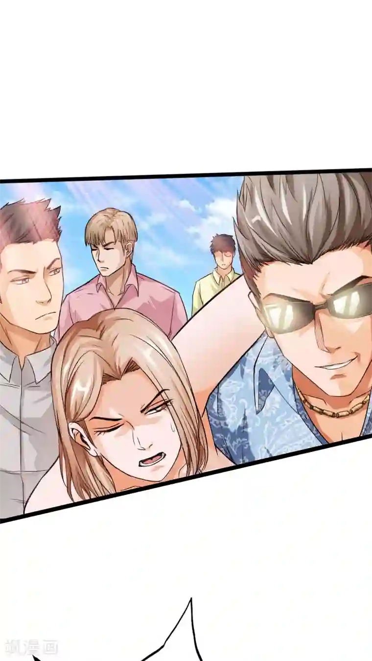 绝品邪少第26话 危情重重