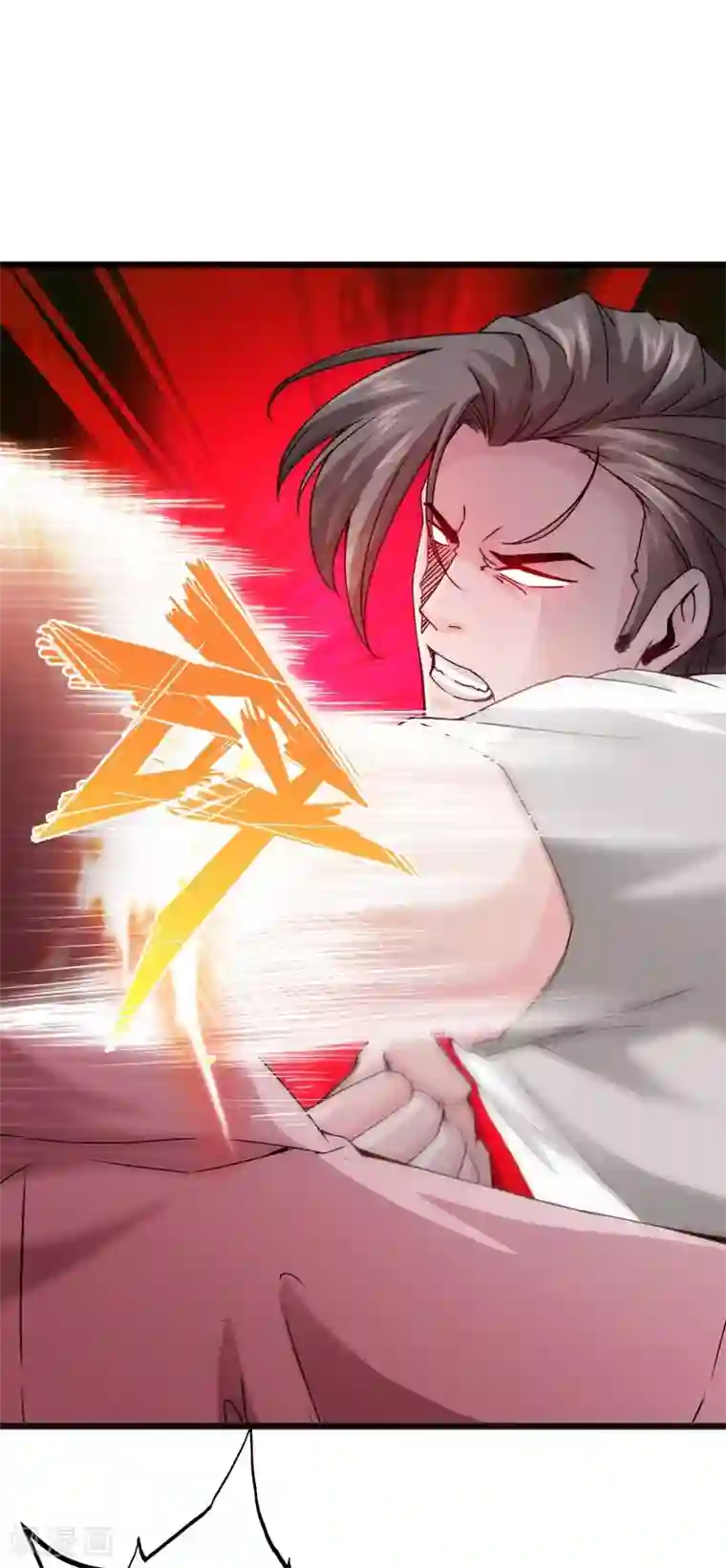 绝品邪少第26话 危情重重