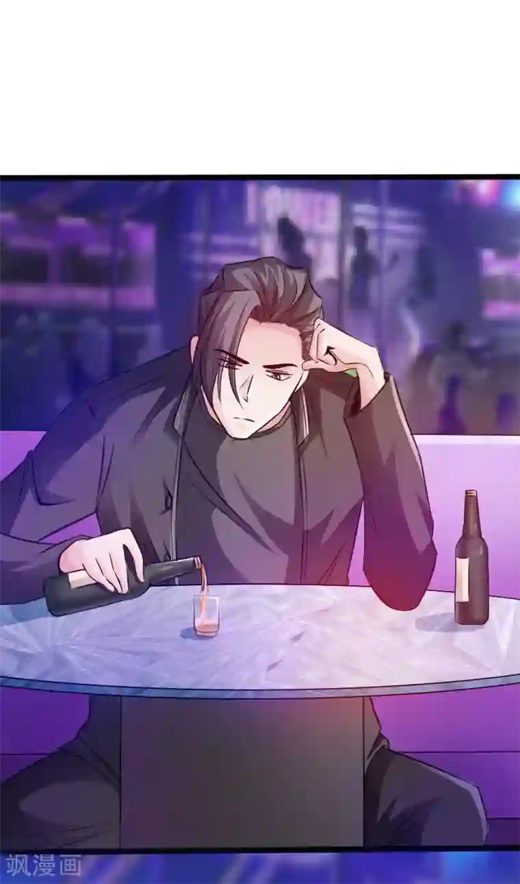 绝品邪少第27话 顶级危险