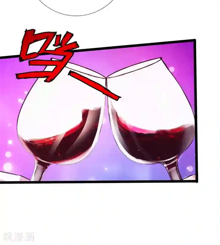 绝品邪少第27话 顶级危险