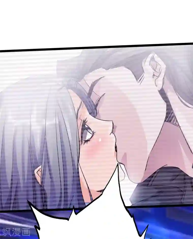 绝品邪少第27话 顶级危险