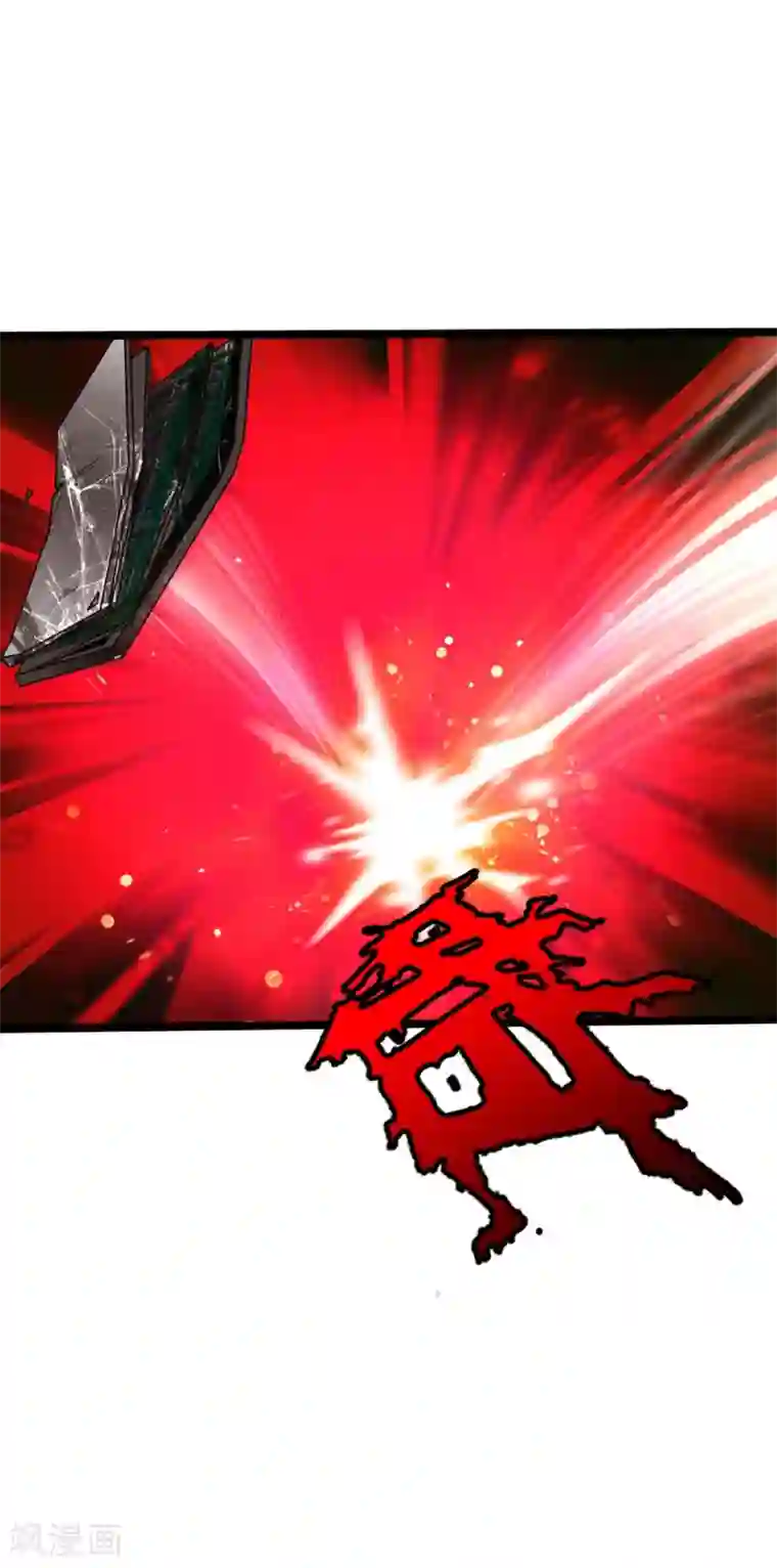 绝品邪少第27话 顶级危险