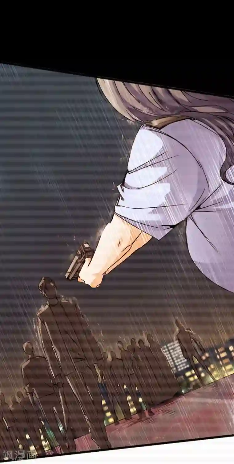 绝品邪少第28话 顶级危险