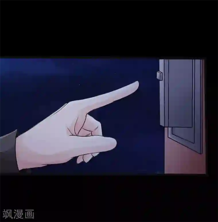 绝品邪少第28话 顶级危险