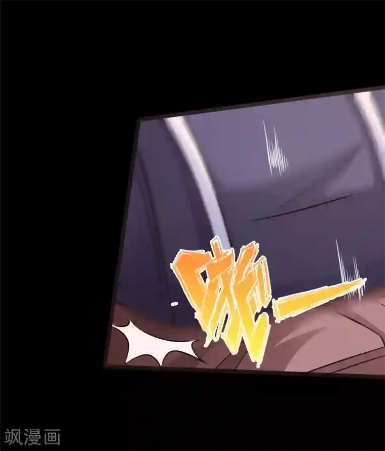 绝品邪少第28话 顶级危险