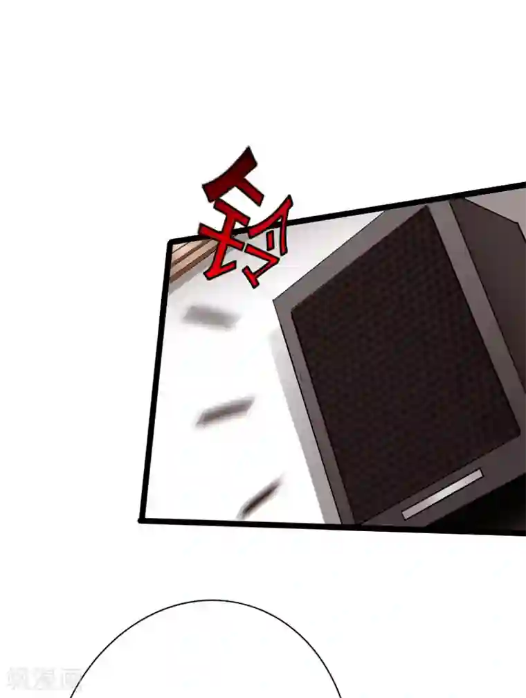 绝品邪少第30话 新班主任