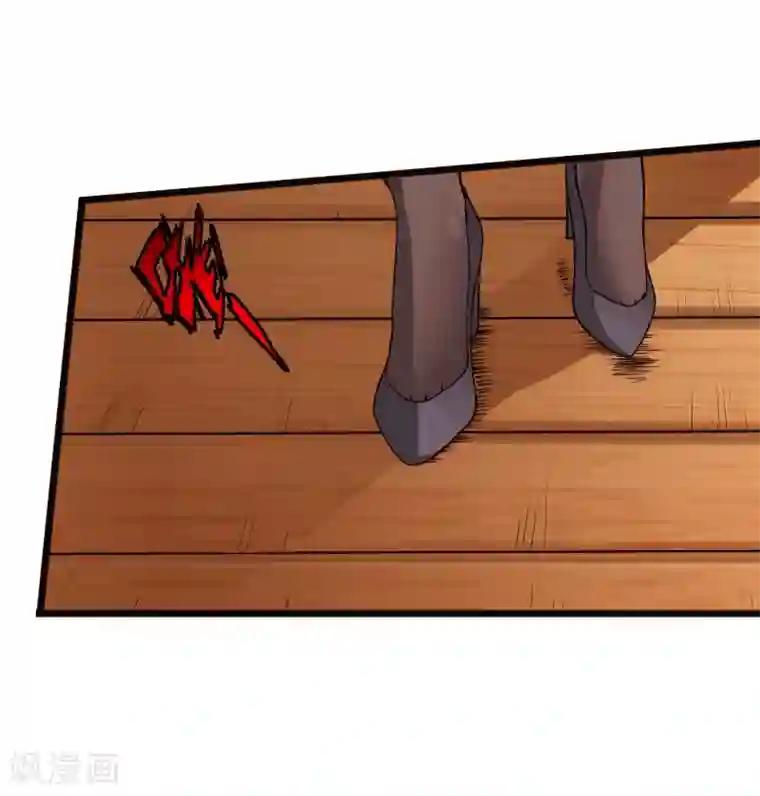 绝品邪少第30话 新班主任