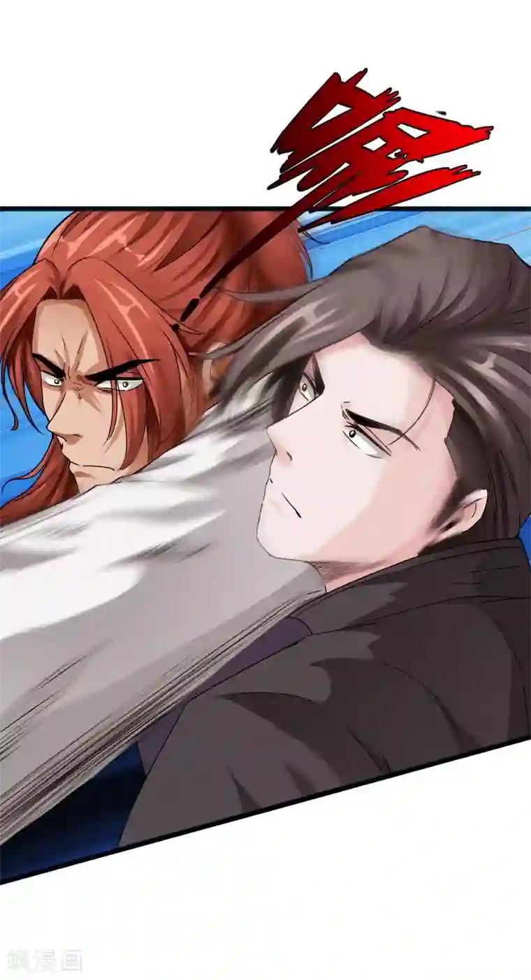 绝品邪少第30话 新班主任