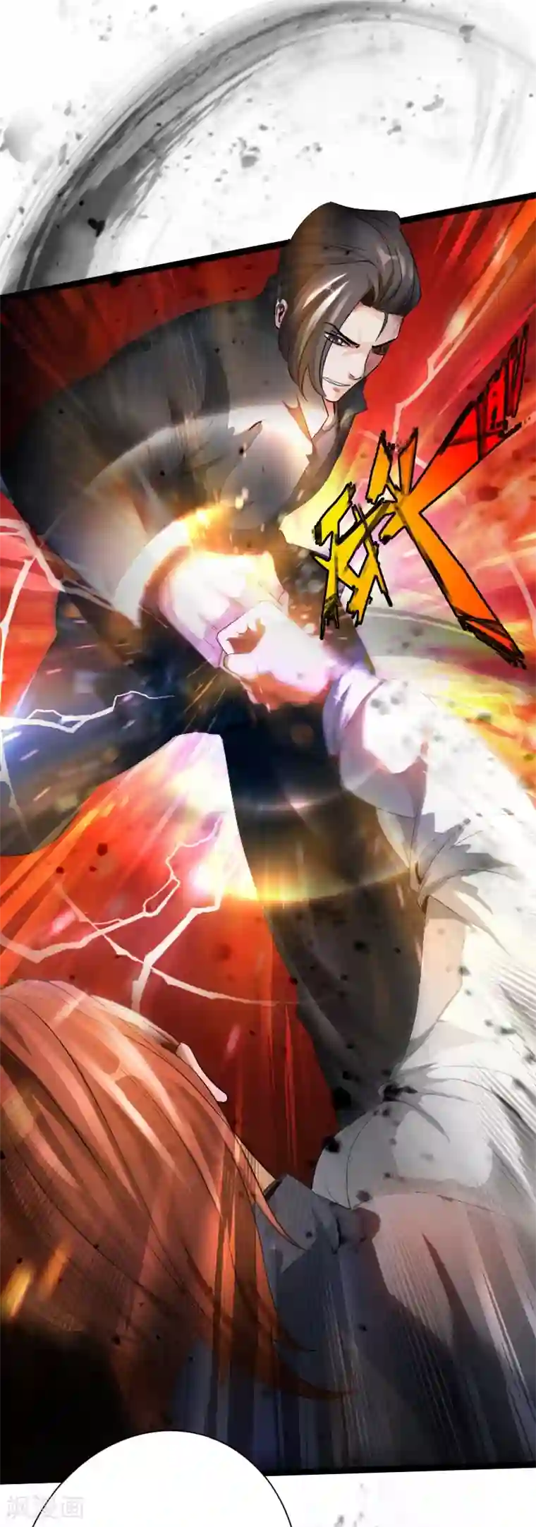 绝品邪少第30话 新班主任