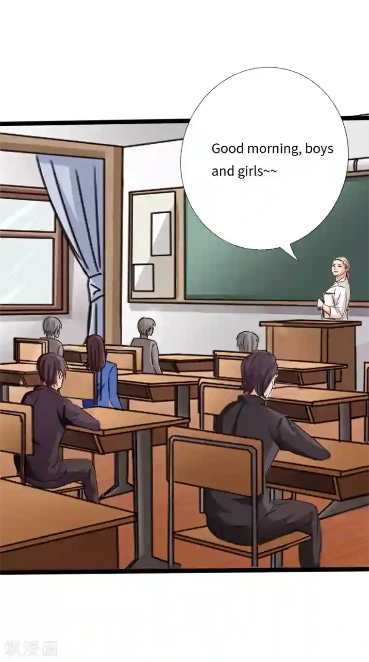 绝品邪少第31话 慕容老师