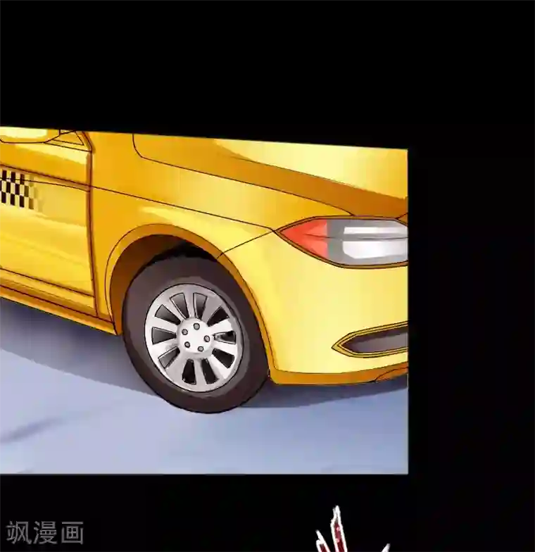 绝品邪少第33话 云龙最强