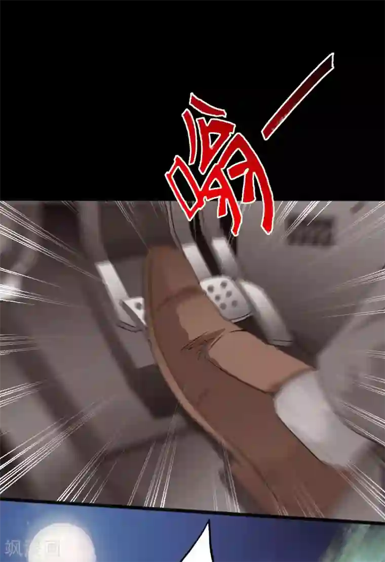 绝品邪少第33话 云龙最强