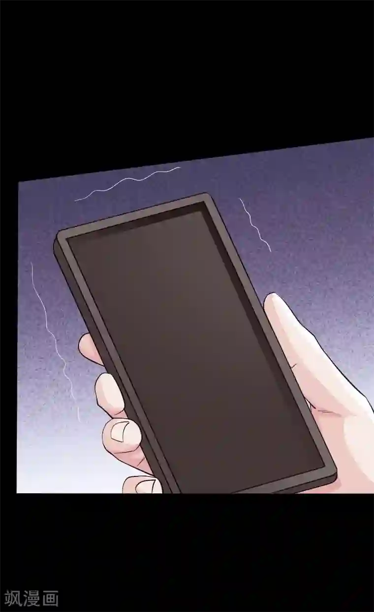 绝品邪少第33话 云龙最强