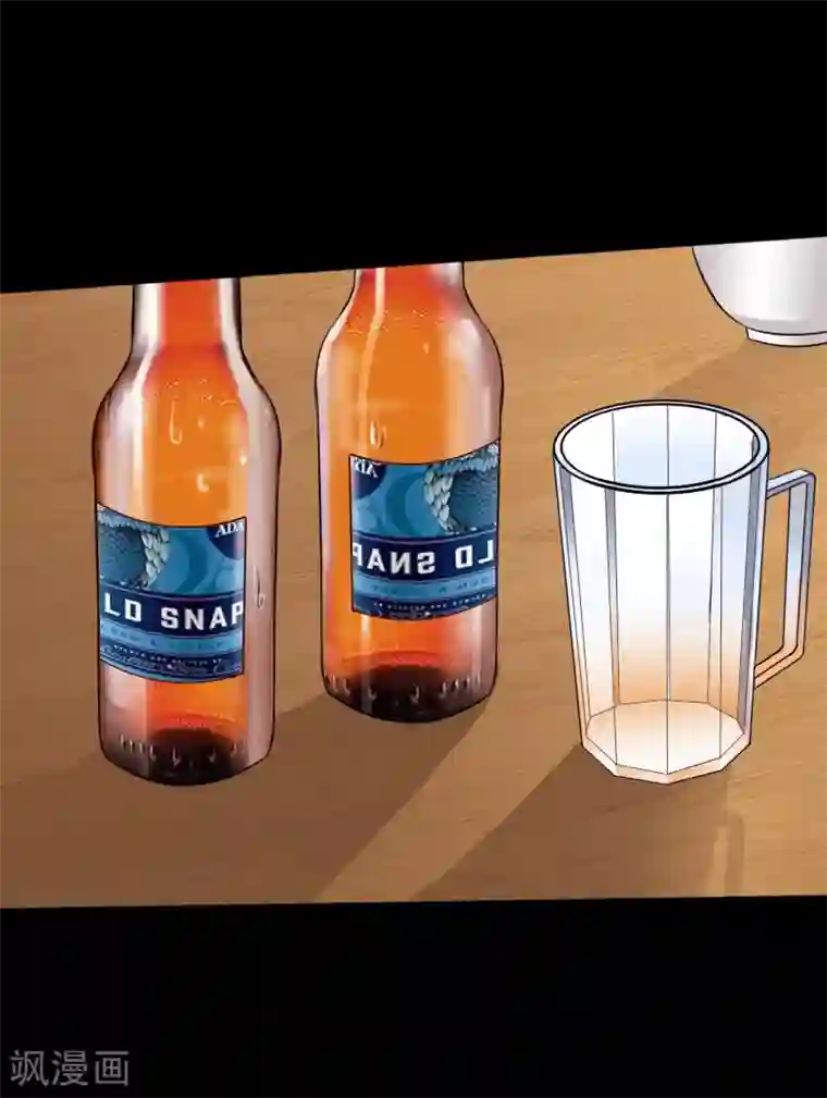 绝品邪少第34话 美女爱撸串