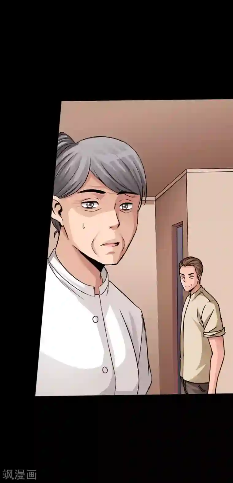 绝品邪少第35话 侠义邪少