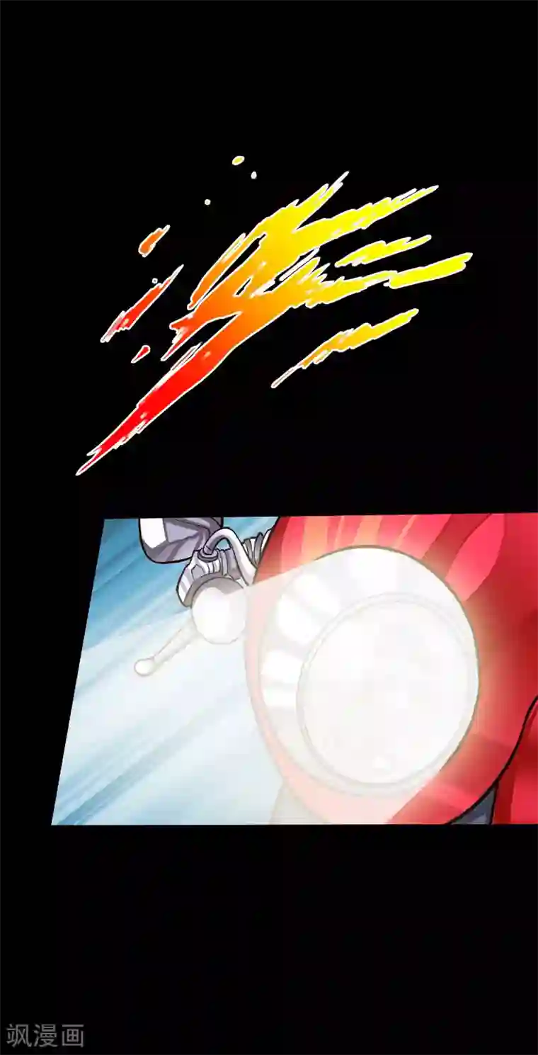 绝品邪少第36话 西城劲敌