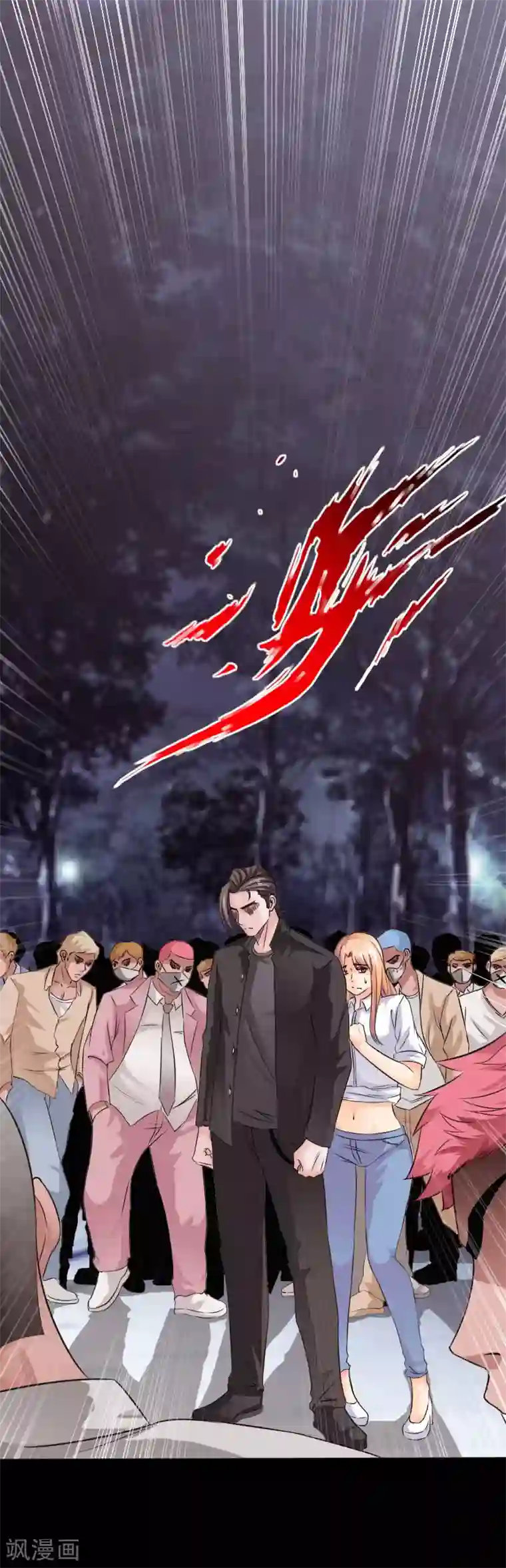 绝品邪少第36话 西城劲敌