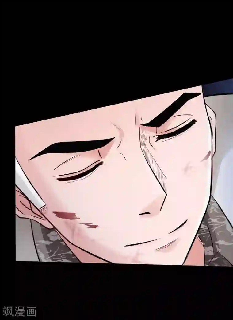 绝品邪少第36话 西城劲敌