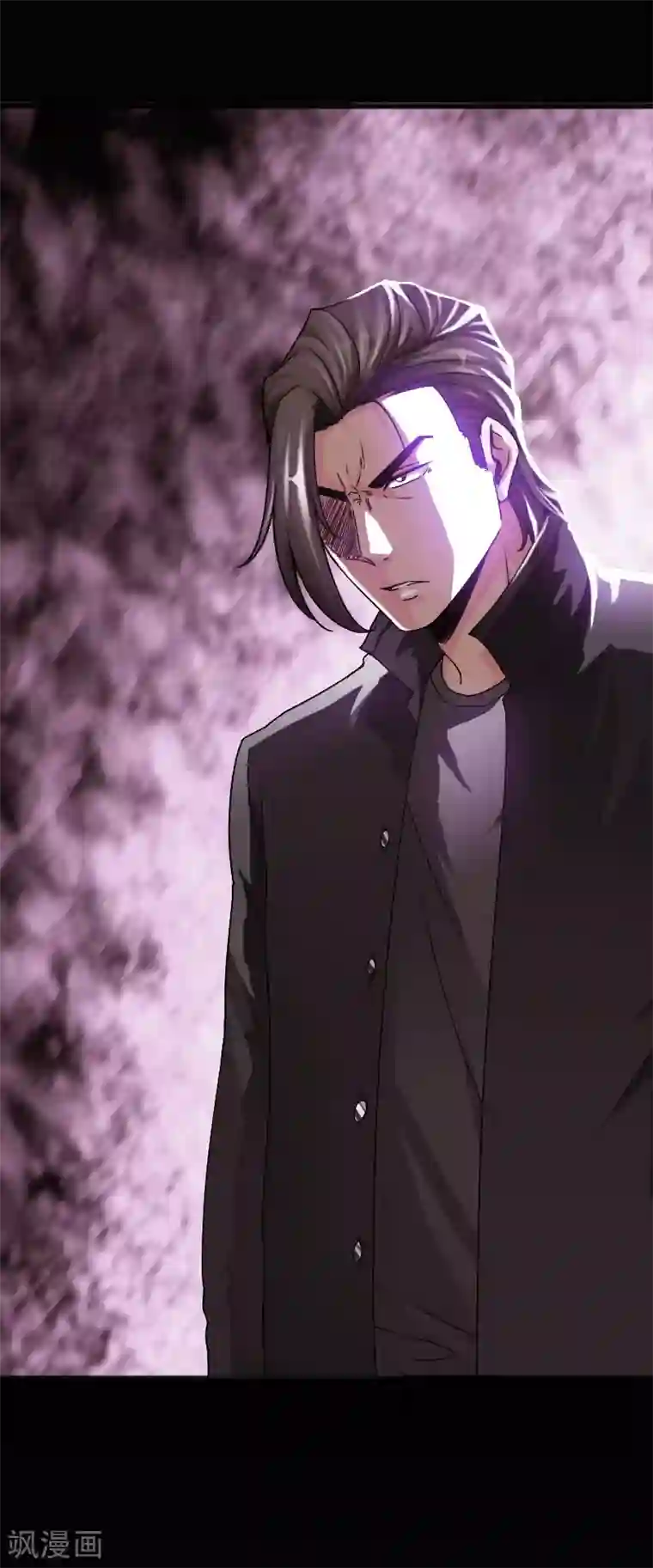 绝品邪少第37话 诡异邪少