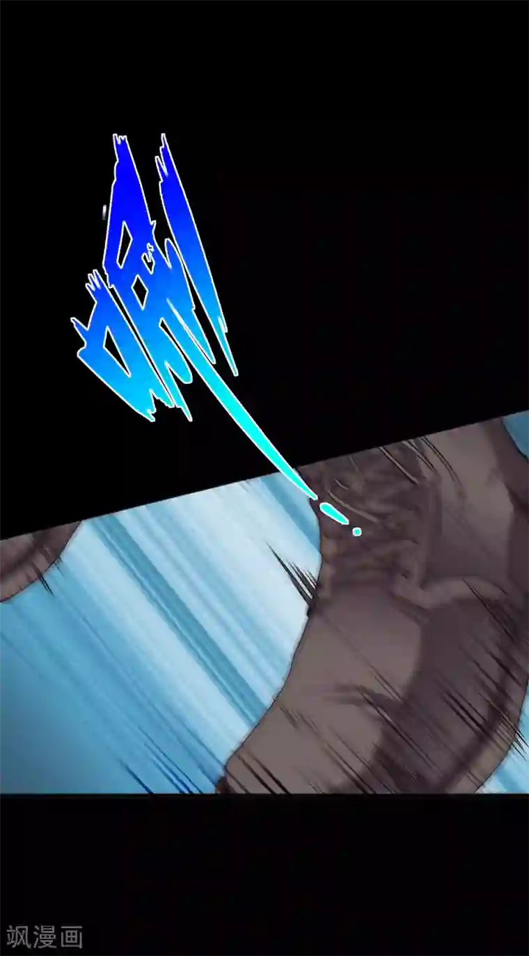 绝品邪少第37话 诡异邪少