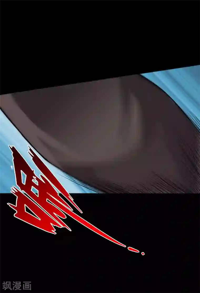 绝品邪少第38话 争端再起