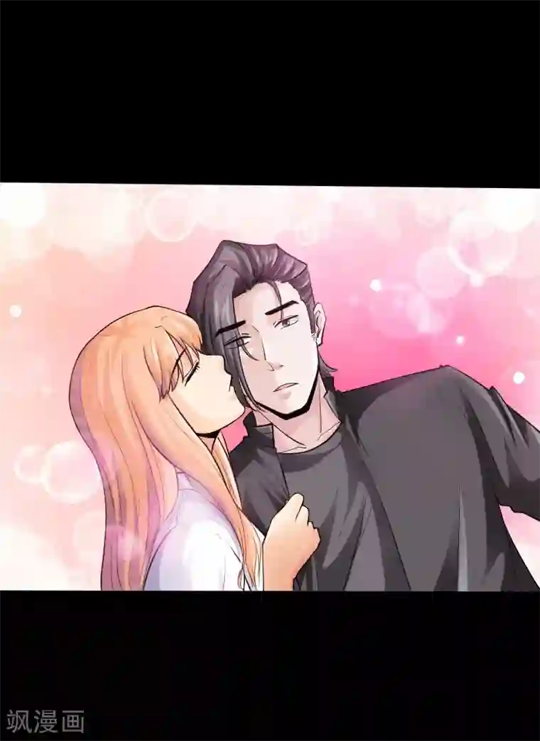 绝品邪少第38话 争端再起