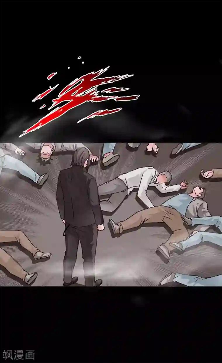 绝品邪少第39话 炸弹威胁