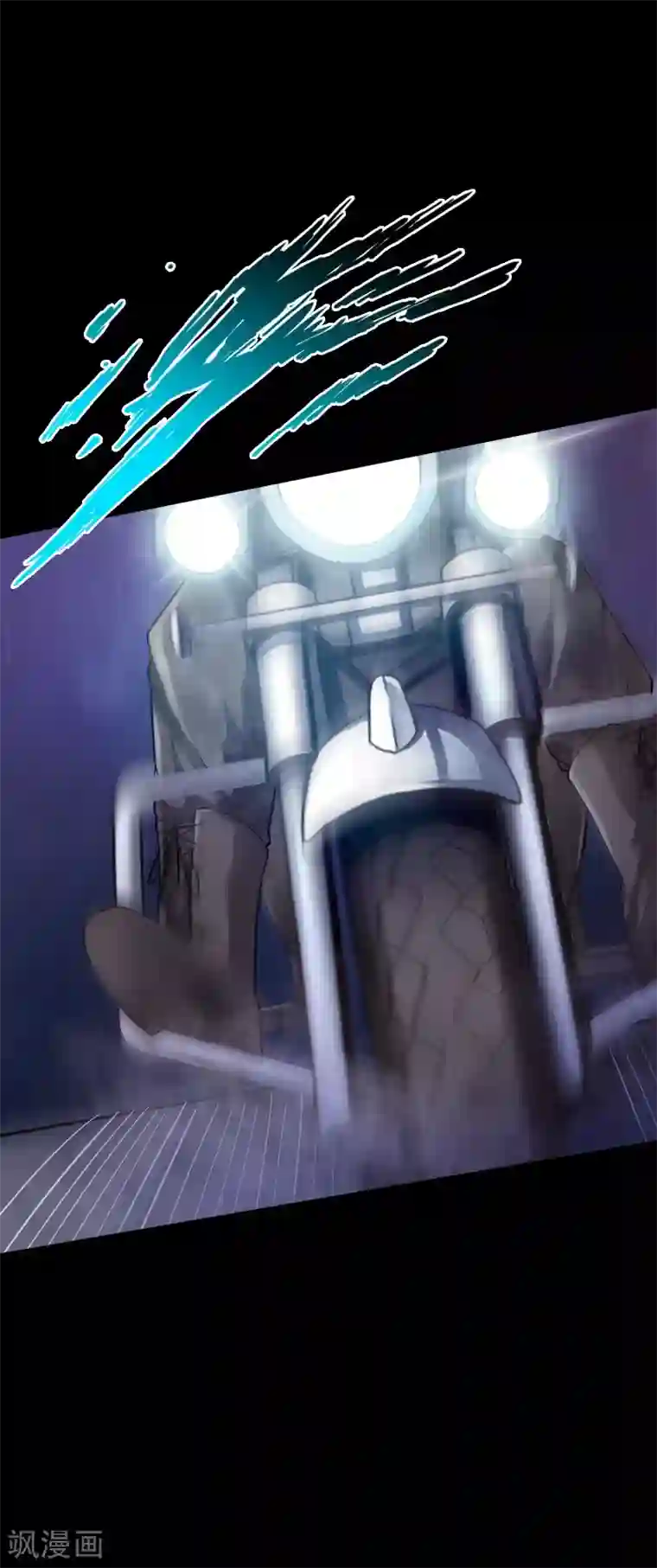 绝品邪少第41话 爆头穆星云