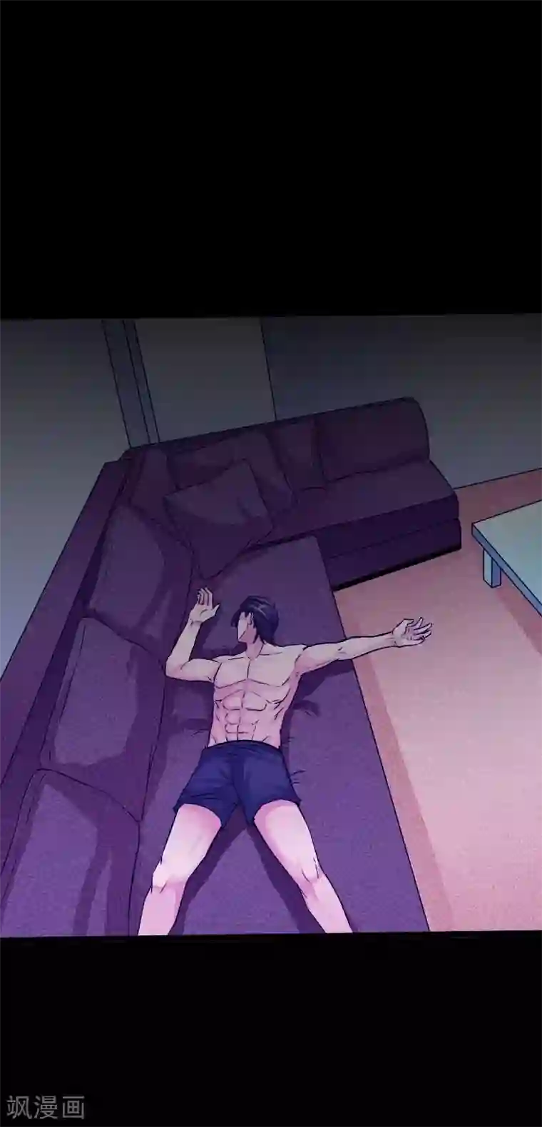 绝品邪少第42话 小妇人