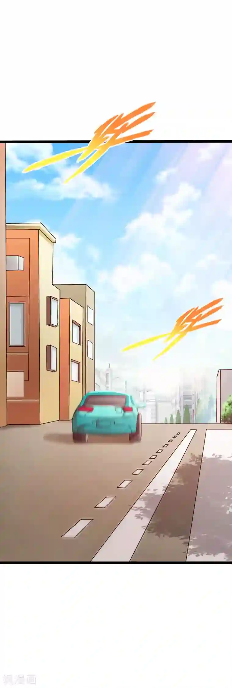 绝品邪少第42话 小妇人