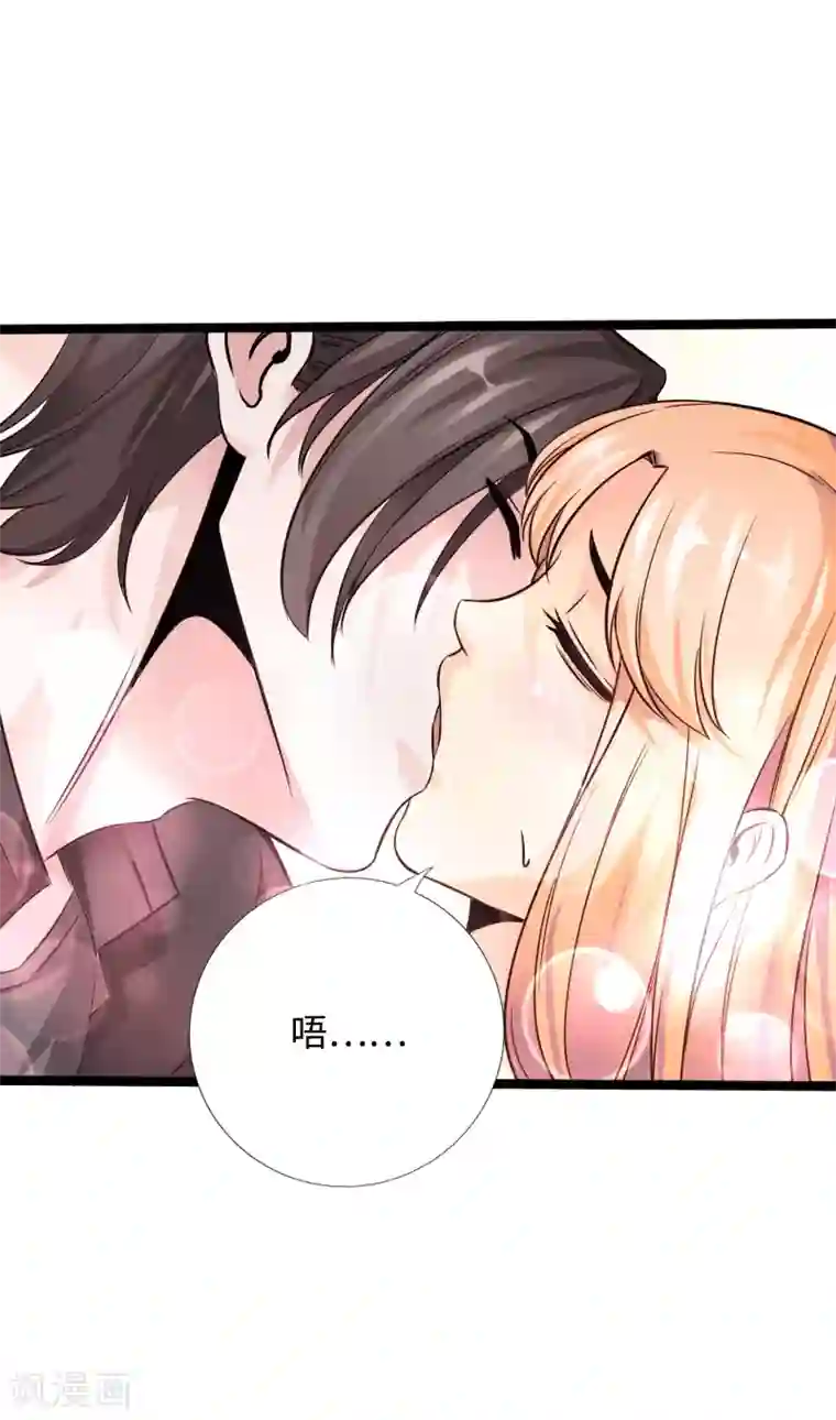 绝品邪少第44话 多情邪少