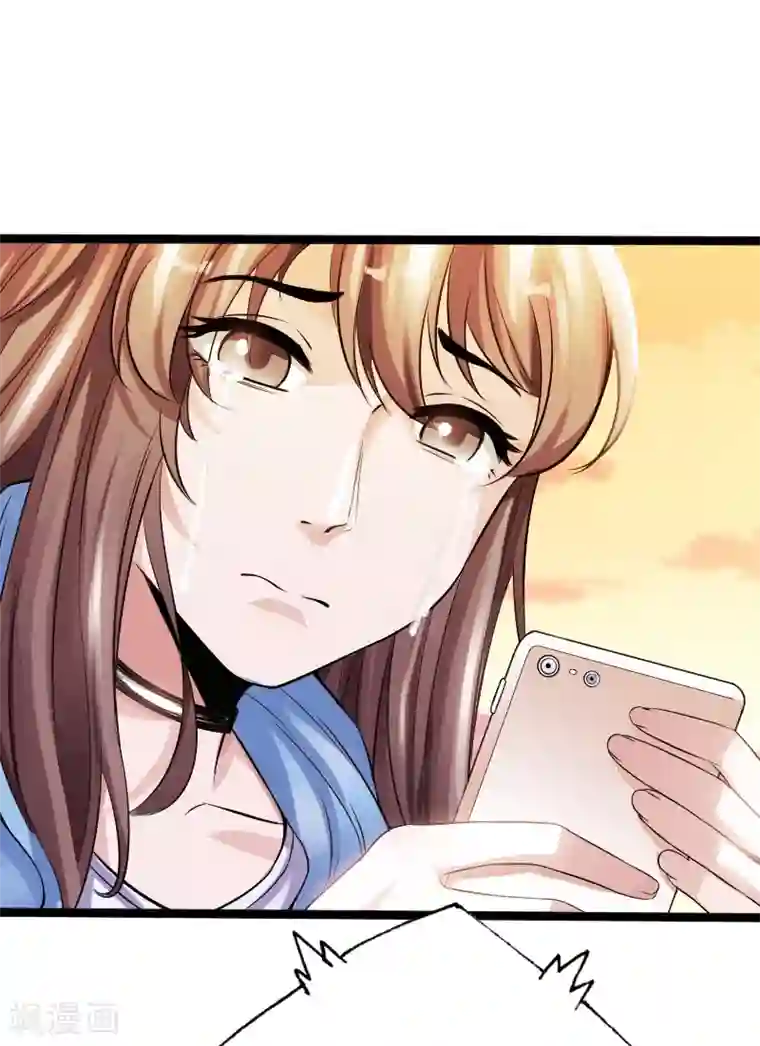 绝品邪少第44话 多情邪少