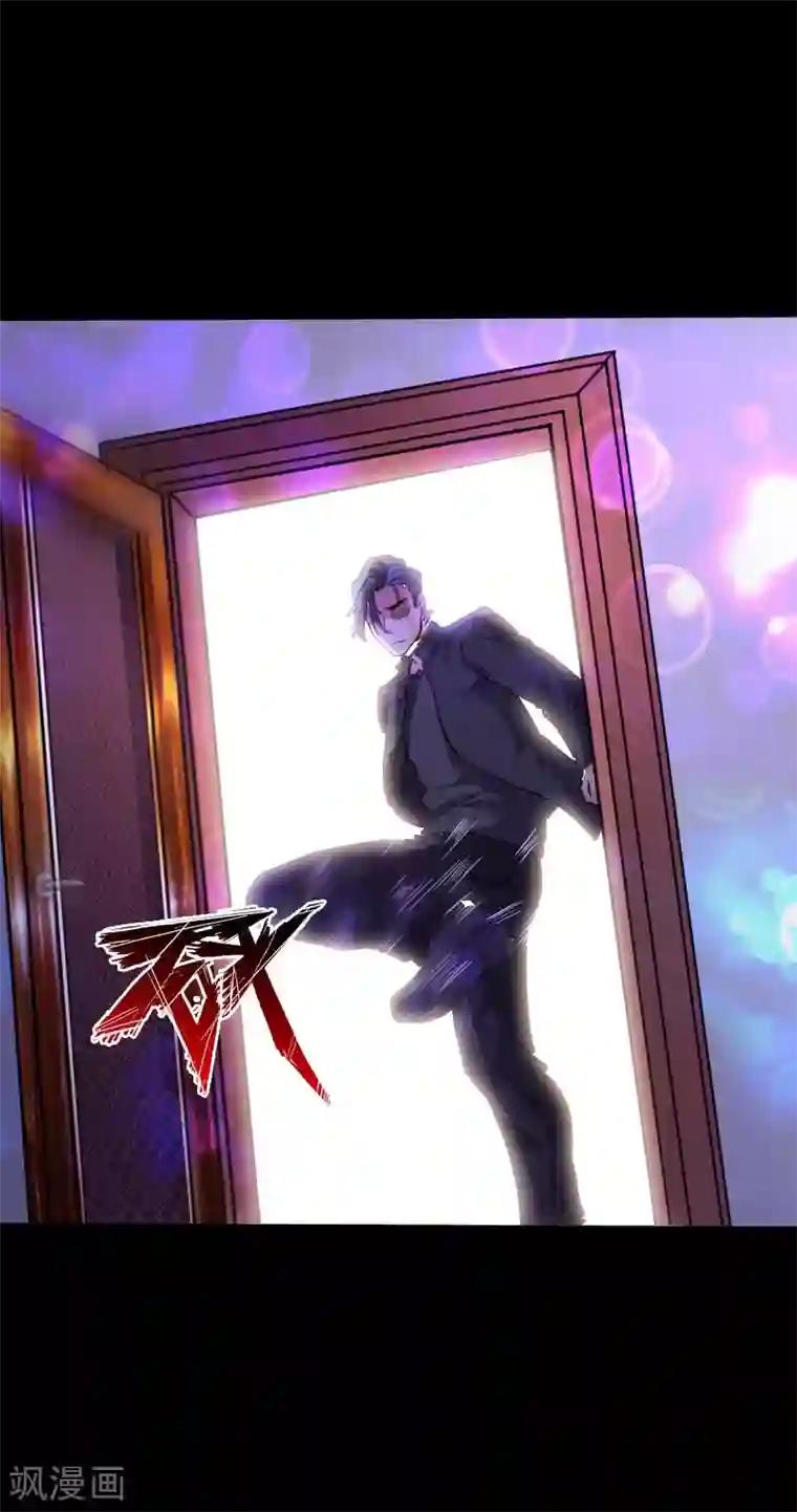 绝品邪少第45话 谭笑笑的心