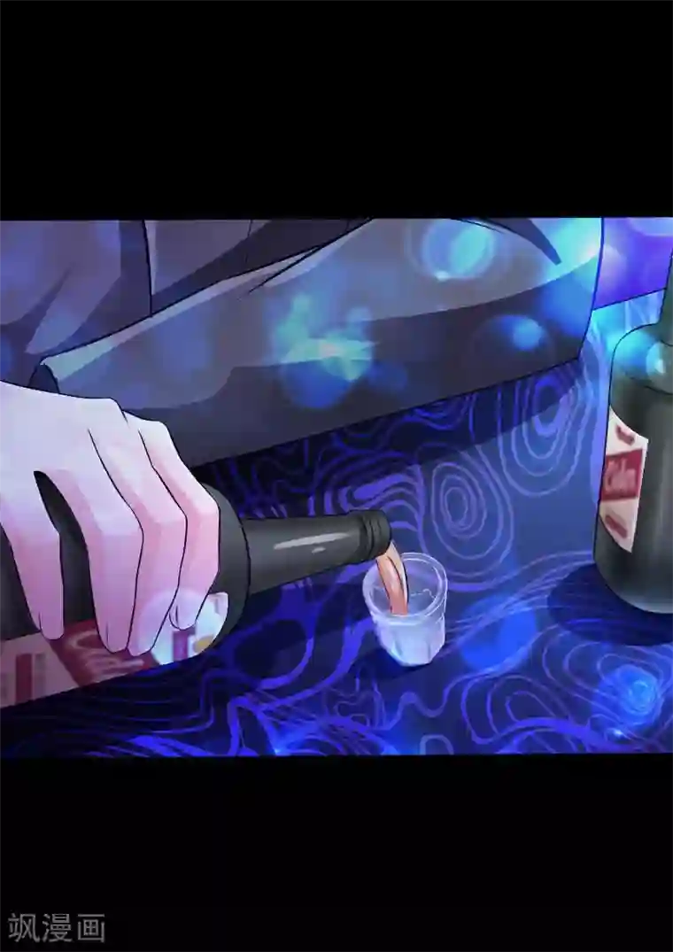 绝品邪少第45话 谭笑笑的心